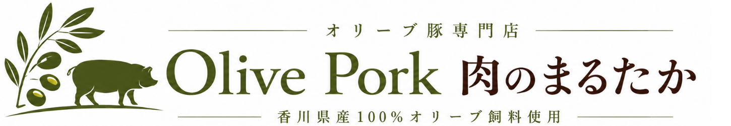 肉のまるたか